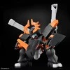Bandai Mashin Hero Wataru Jyugohmaru figure