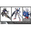 Bandai 1/100 FULL MECHANICS GUNDAM AERIAL