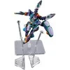 Bandai Gunpla HGGQ 1/144 plastikinis surenkamas modelis iš Japonijos