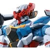 Bandai Gunpla HG GQuuuuuuX gMS-Ω 1/144 plastikinis rinkinys