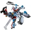Bandai Gunpla HG GQuuuuuuX gMS-Ω 1/144 plastikinis rinkinys