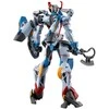 Bandai Gunpla HG GQuuuuuuX gMS-Ω 1/144 plastikinis rinkinys