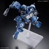 Bandai Gunpla Police Zaku MS-06-SSP 1/144 plastikinis modelis