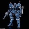 Bandai Gunpla Police Zaku MS-06-SSP 1/144 plastikinis modelis