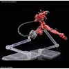 Bandai HGGQ Raudona Gundam 1/144 plastikinis Gunpla rinkinys