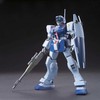 Bandai HGUC GM Sniper II RGM-79SP Gunpla modelis 1/144, 59249