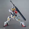Bandai HG 1/144 GUNDAM BARBATOS LUPUS