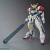Bandai HG 1/144 GUNDAM BARBATOS LUPUS