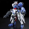 Gunpla HG Gundam Astaroth Iron-Blooded Orphans 1/144 Bandai 59155