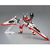 Bandai MG Gundam Astray Turn Raudona Gunpla modelis 1/100 63530
