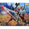Bandai MG Gundam Astray Turn Raudona Gunpla modelis 1/100 63530