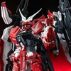 Bandai MG Gundam Astray Turn Raudona Gunpla modelis 1/100 63530