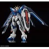 Bandai HGCE 1/144 RISING FREEDOM GUNDAM