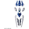 Bandai HG 1/144 GUNDAM AERIAL REBUILD
