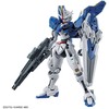 Bandai HG 1/144 GUNDAM AERIAL REBUILD