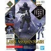Bandai Model Kit 30 Minutes Fantasy Class Up Armor Liber Assasin Slash figure