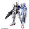 Bandai HG Gundam Aerial 1/144 The Witch from Mercury rinkinys