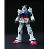 Bandai [026] HG 1/144 RX-78-02 Gundam (Gundam The Origin Ver.) Toy action figure