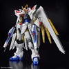 Bandai HGCE 1/144 MIGHTY STRIKE FREEDOM GUNDAM