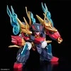 Bandai Model Kit Mashin Hero Wataru Kohryumaru