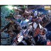 Gunpla modelis Bandai MG GAT-X102 Duel Gundam Assault Shroud 1/100 62904