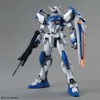 Gunpla modelis Bandai MG GAT-X102 Duel Gundam Assault Shroud 1/100 62904