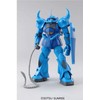Bandai MG 1/100 MS-07B GOUF VER. 2.0