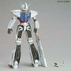 Gunpla modelis MG WD-M01 Turn A Gundam Bandai 1/100 63824