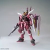 Bandai MG 1/100 ZGMF-19A INFINITE JUSTICE GUNDAM