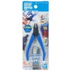 Bandai Modelling Tool Entry Nipper Mėlyna