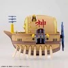 Bandai ONE PIECE GRAND SHIP COLLECTION ARK MAXIM