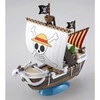 Bandai One Piece Grand Ship Collection Going Merry Model kit 15cm