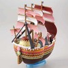 Bandai ONE PIECE GRAND SHIP COLLECTION QYEEN-MAMA-CHANTER