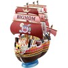 Bandai ONE PIECE GRAND SHIP COLLECTION QYEEN-MAMA-CHANTER