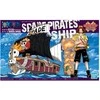 Bandai ONE PIECE GRAND SHIP COLLECTION SPADE PIRATES SHIP