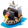 Bandai ONE PIECE GRAND SHIP COLLECTION SPADE PIRATES SHIP