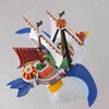 Bandai Grand VIENO DALIS DIDŽIOJO LAIVO KOLEKCIJOS TŪKSTANTIS SAULĖTOS SKREIDIMO MODELIS