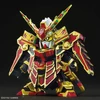 Bandai SD Gundam World Heroes Musha Gundam The 78th Model Kit