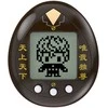 Bandai Tokyo Revengers Tokkofuku Tamagotchi