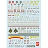 Bandai Gundam Decal Nr.39 HGUC 1/144 Zeon (4) 61141