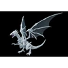 Bandai FIGURE RISE AMPLIFIED Yu-Gi-Oh! Mėlynas EYES Baltas DRAGON
