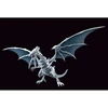 Bandai FIGURE RISE AMPLIFIED Yu-Gi-Oh! Mėlynas EYES Baltas DRAGON