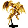 Bandai Figure-rise Amplified The Winged Dragon of Ra Yu-Gi-Oh! modelis 67420