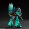 Gunpla modelis HGUC MSK-008 Dijeh Bandai 1/144 55577