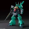 Gunpla modelis HGUC MSK-008 Dijeh Bandai 1/144 55577