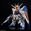 Bandai Kolekcinė Figūrėlė - MGSD Freedom Gundam 115 mm Judantis Modelis
