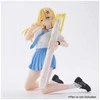 Banpresto 2.5 Dimensional Seduction Aria Kisaki Uniform figure 12cm