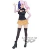 Banpresto 2.5 Dimensional Seduction Glitter &amp; Glamorous Nagomi figure 22cm