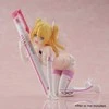 Banpresto 2.5 Dimensional Seduction Glitter &amp; Glamorous Liliel figure 12cm