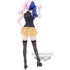 Banpresto 2.5 Dimensional Seduction Glitter &amp; Glamorous Nagomi figure 22cm